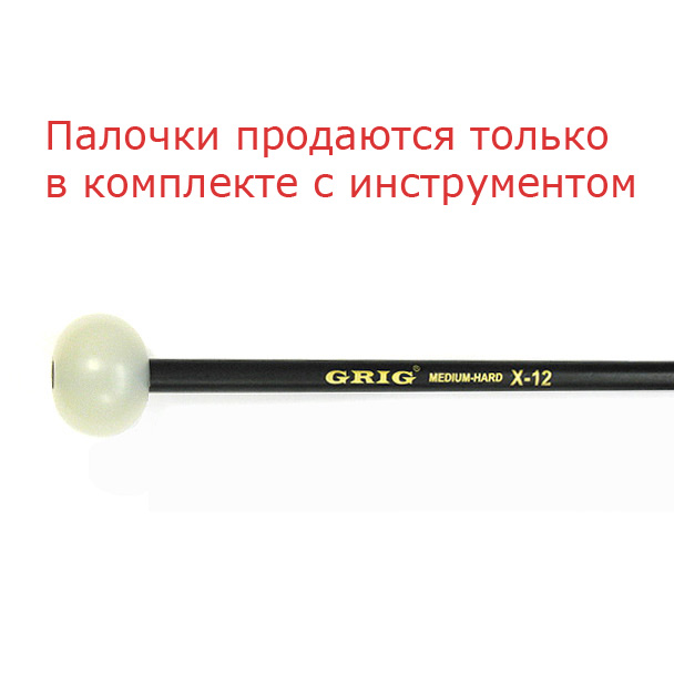 Палочки для ксилофона Grig X-5